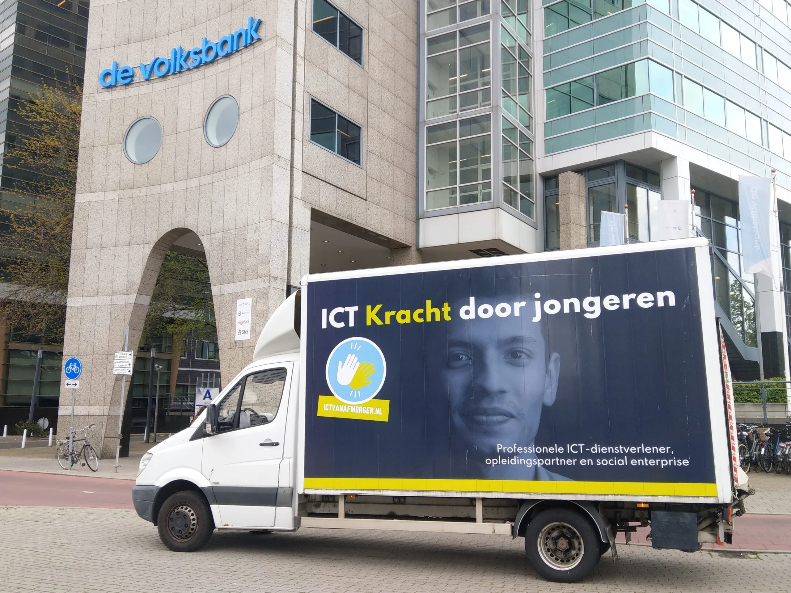 reparatiedienst volksbank (1)